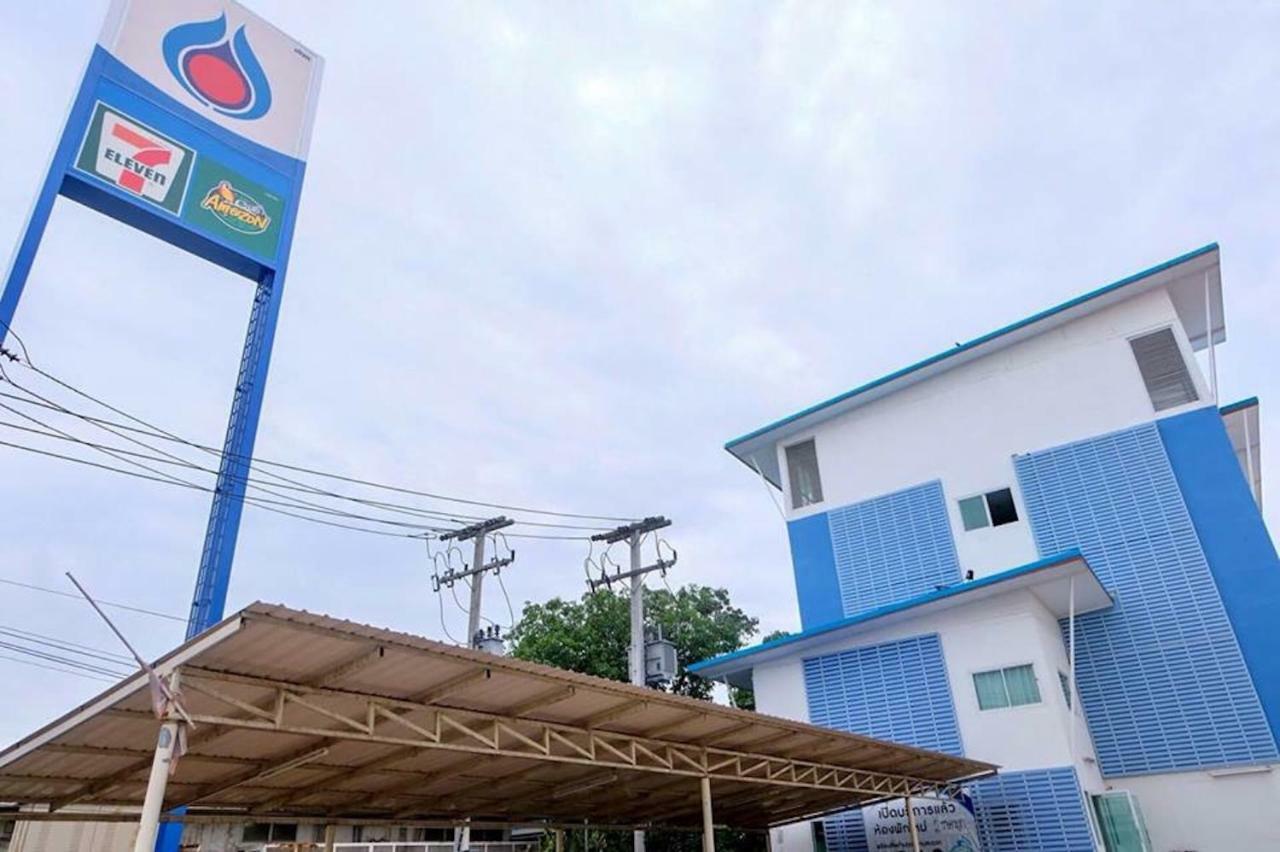 Tulip Place Ratchaburi Esterno foto