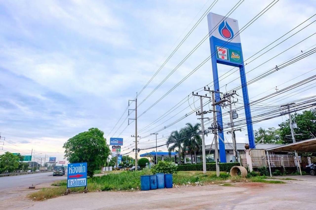 Tulip Place Ratchaburi Esterno foto